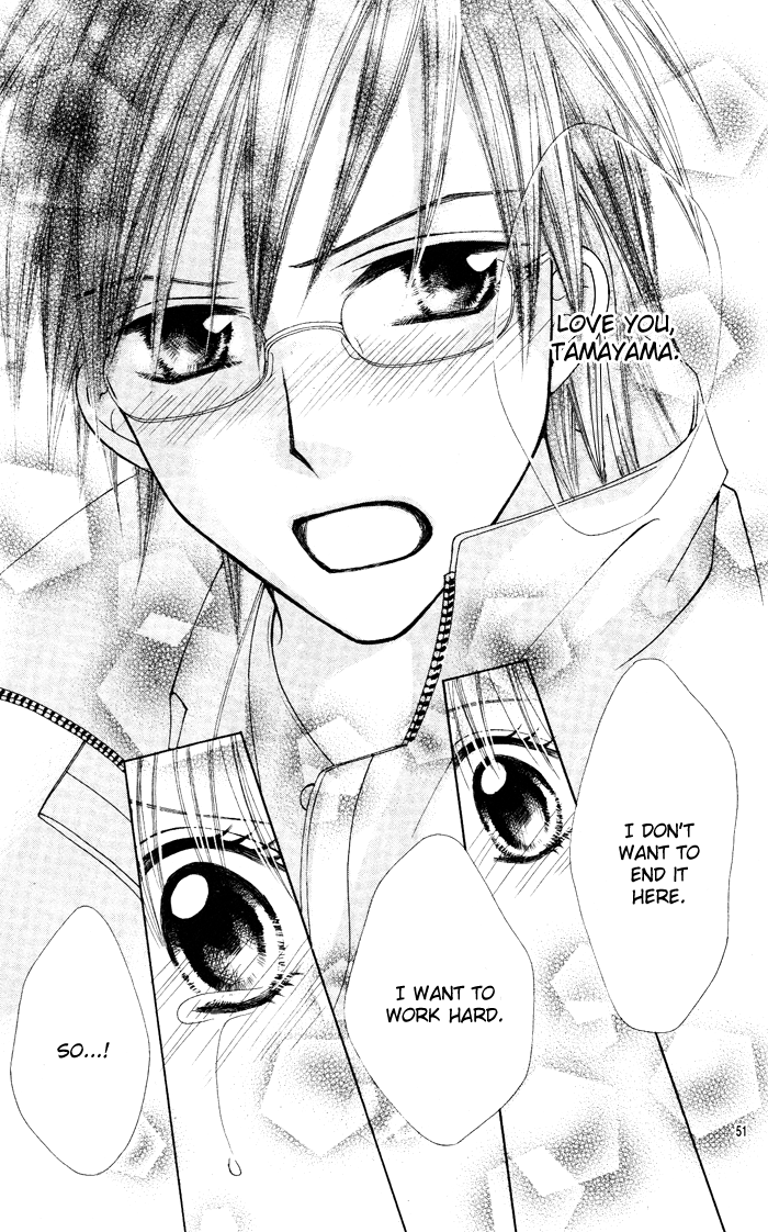 Kanchigai Musume to Buchigire Ouji Chapter 4 page 50 - Chapter 4: Sotsugyou Koi Kaze [END]