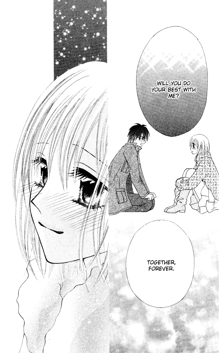 Kanchigai Musume to Buchigire Ouji Chapter 4 page 51 - Chapter 4: Sotsugyou Koi Kaze [END]