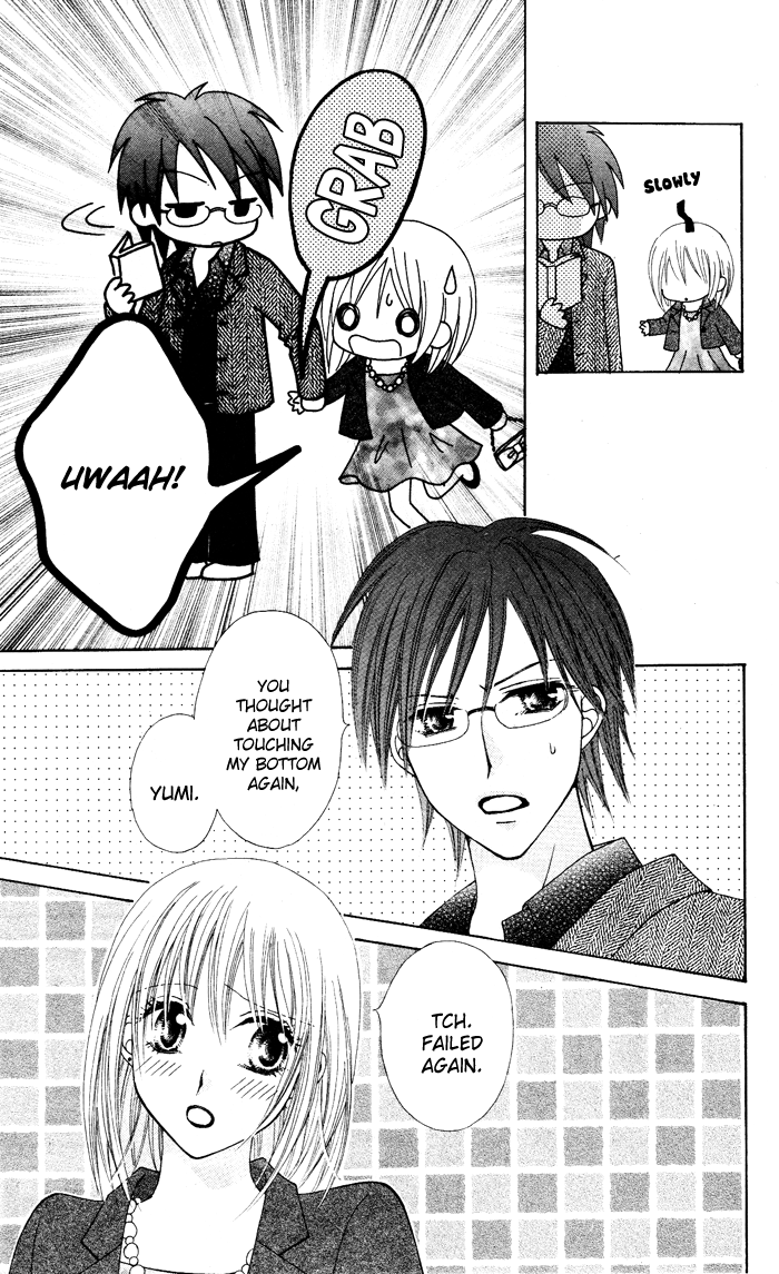 Kanchigai Musume to Buchigire Ouji Chapter 4 page 54 - Chapter 4: Sotsugyou Koi Kaze [END]
