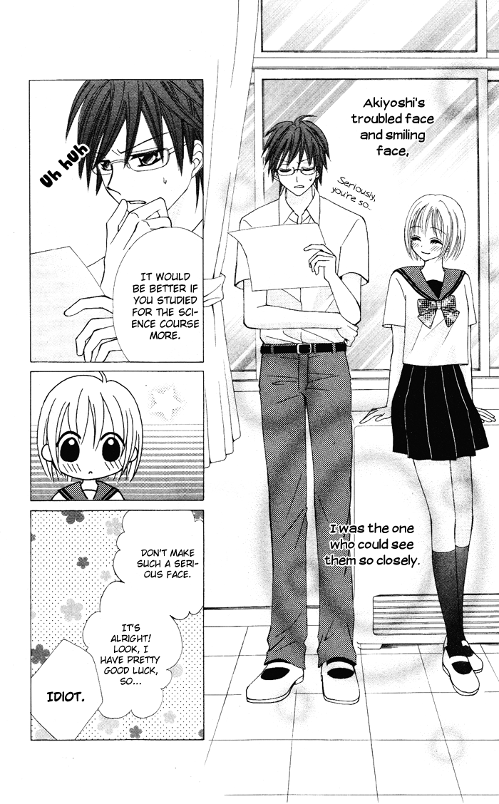 Kanchigai Musume to Buchigire Ouji Chapter 4 page 6 - Chapter 4: Sotsugyou Koi Kaze [END]