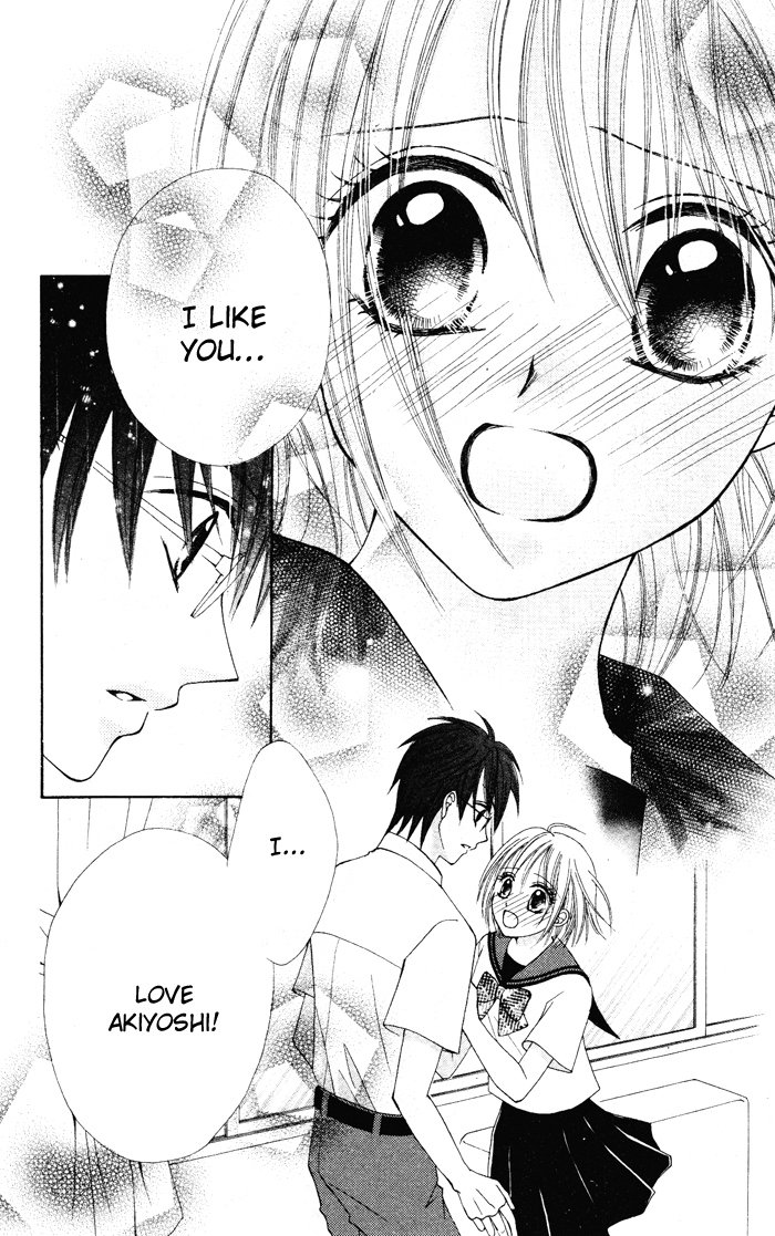 Kanchigai Musume to Buchigire Ouji Chapter 4 page 7 - Chapter 4: Sotsugyou Koi Kaze [END]