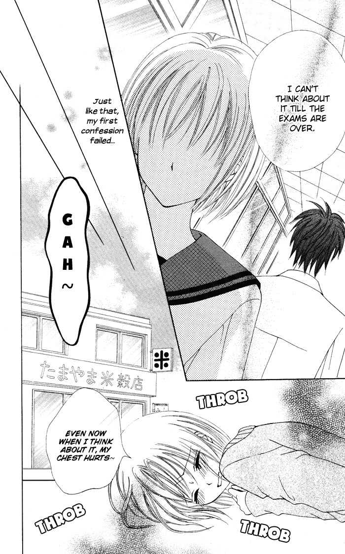 Kanchigai Musume to Buchigire Ouji Chapter 4 page 9 - Chapter 4: Sotsugyou Koi Kaze [END]