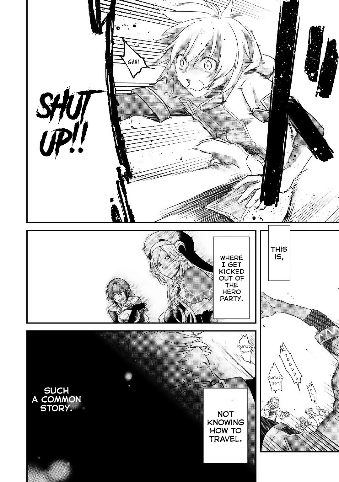 Kanchigai no Atelier Meister Chapter 1 page 13 - Chapter 1: Such a common story