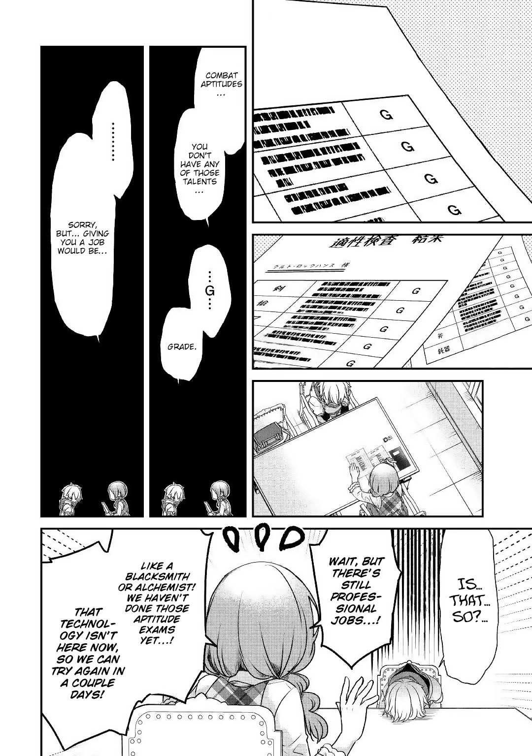 Kanchigai no Atelier Meister Chapter 1 page 19 - Chapter 1: Such a common story
