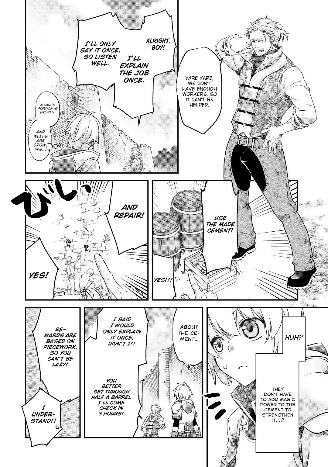 Kanchigai no Atelier Meister Chapter 1 page 23 - Chapter 1: Such a common story