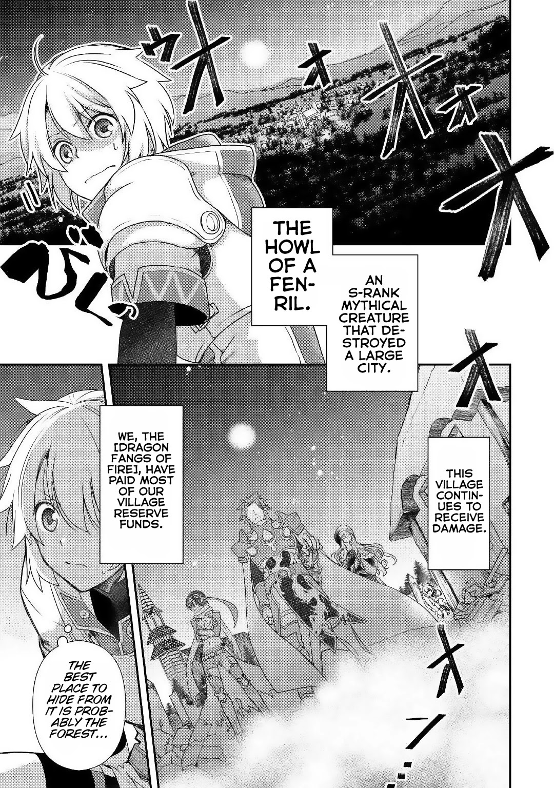 Kanchigai no Atelier Meister Chapter 1 page 3 - Chapter 1: Such a common story