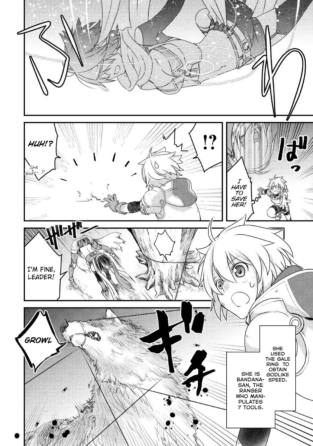 Kanchigai no Atelier Meister Chapter 1 page 6 - Chapter 1: Such a common story