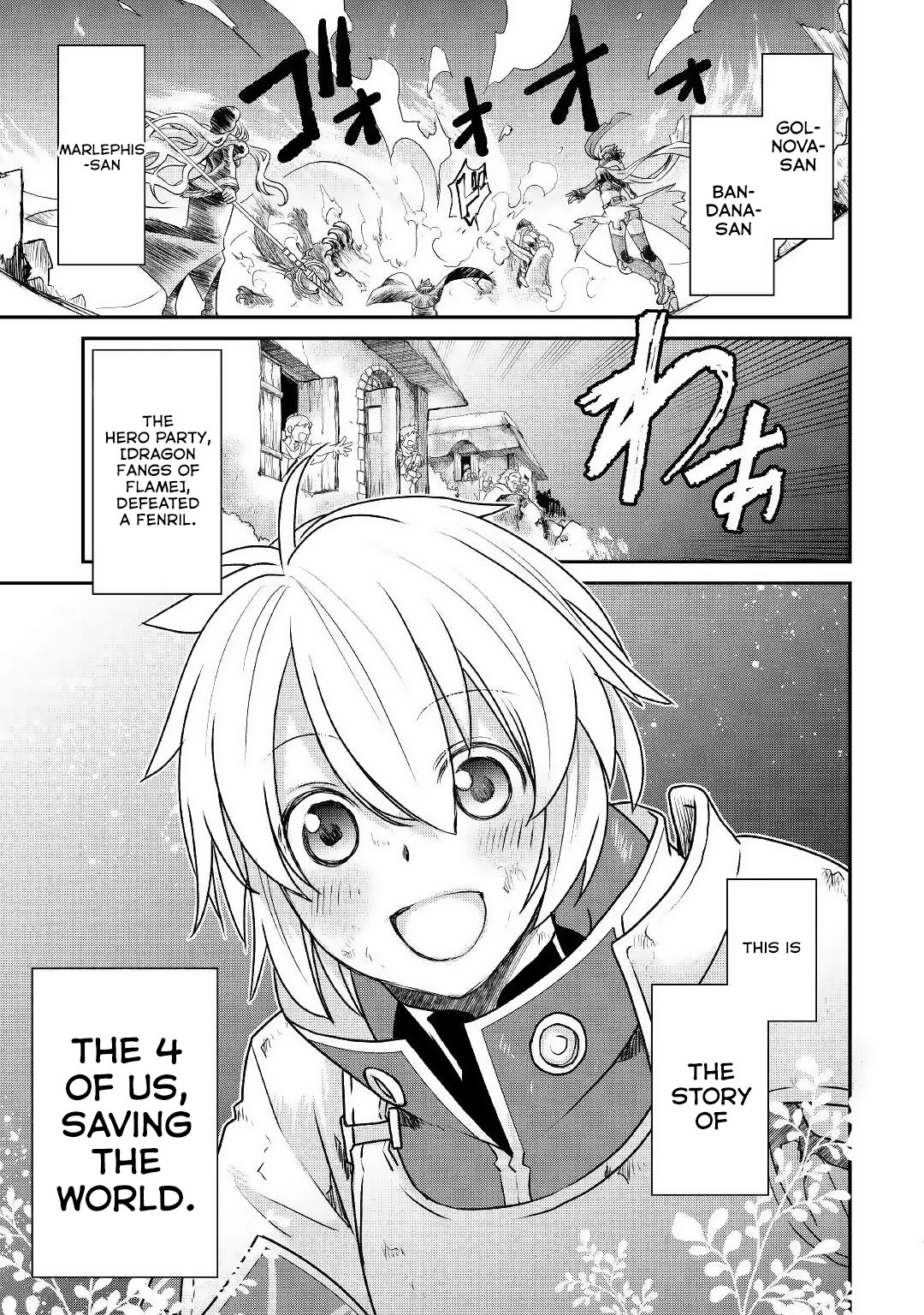 Kanchigai no Atelier Meister Chapter 1 page 9 - Chapter 1: Such a common story