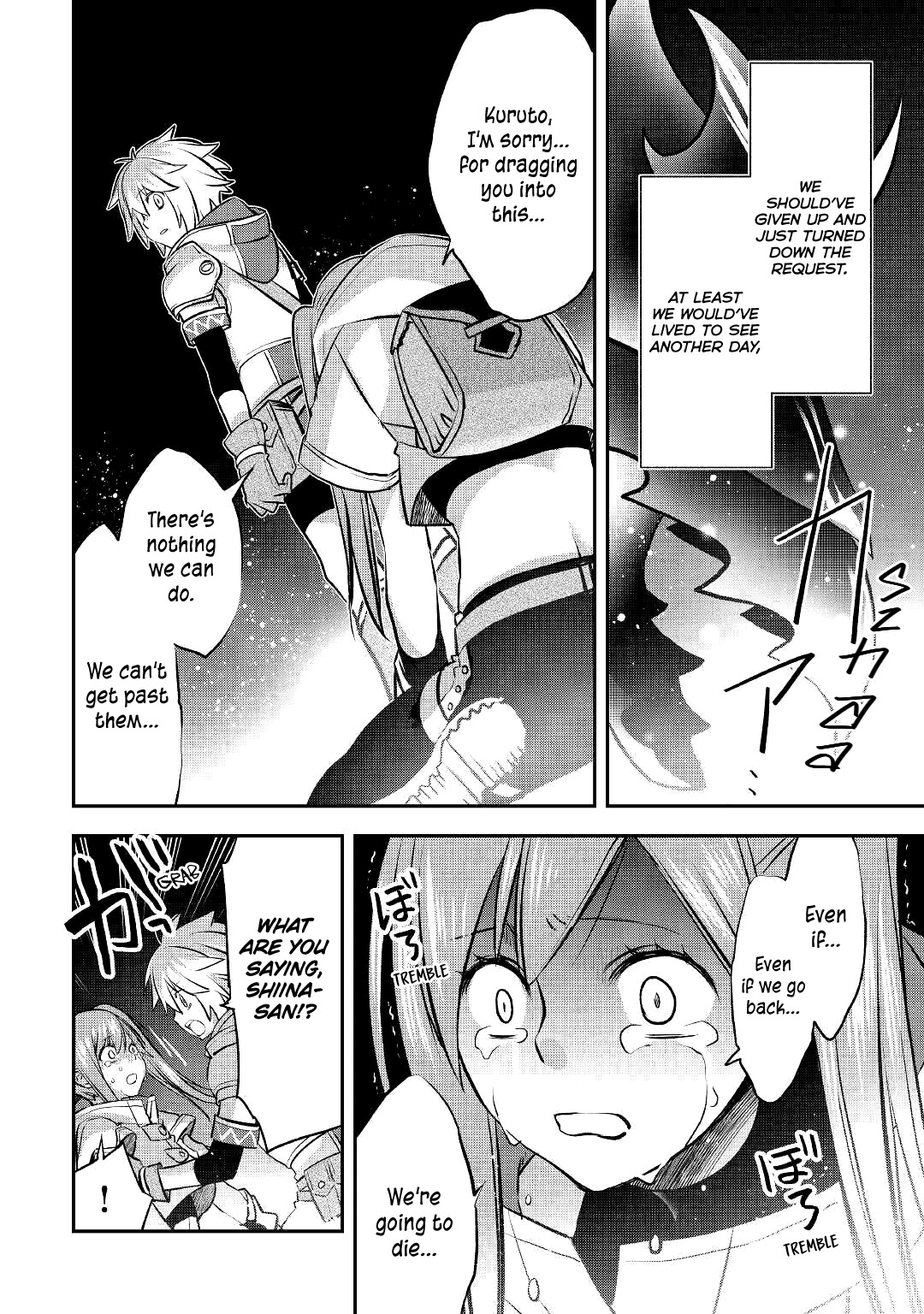 Kanchigai no Atelier Meister Chapter 10 page 13 - Chapter 10: Everyone's Own Battles