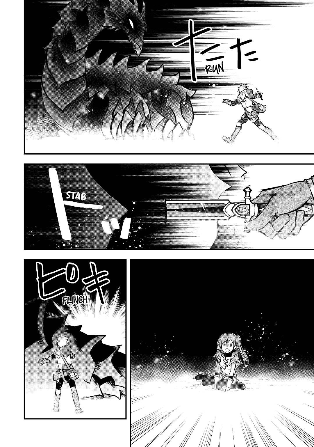Kanchigai no Atelier Meister Chapter 10 page 17 - Chapter 10: Everyone's Own Battles