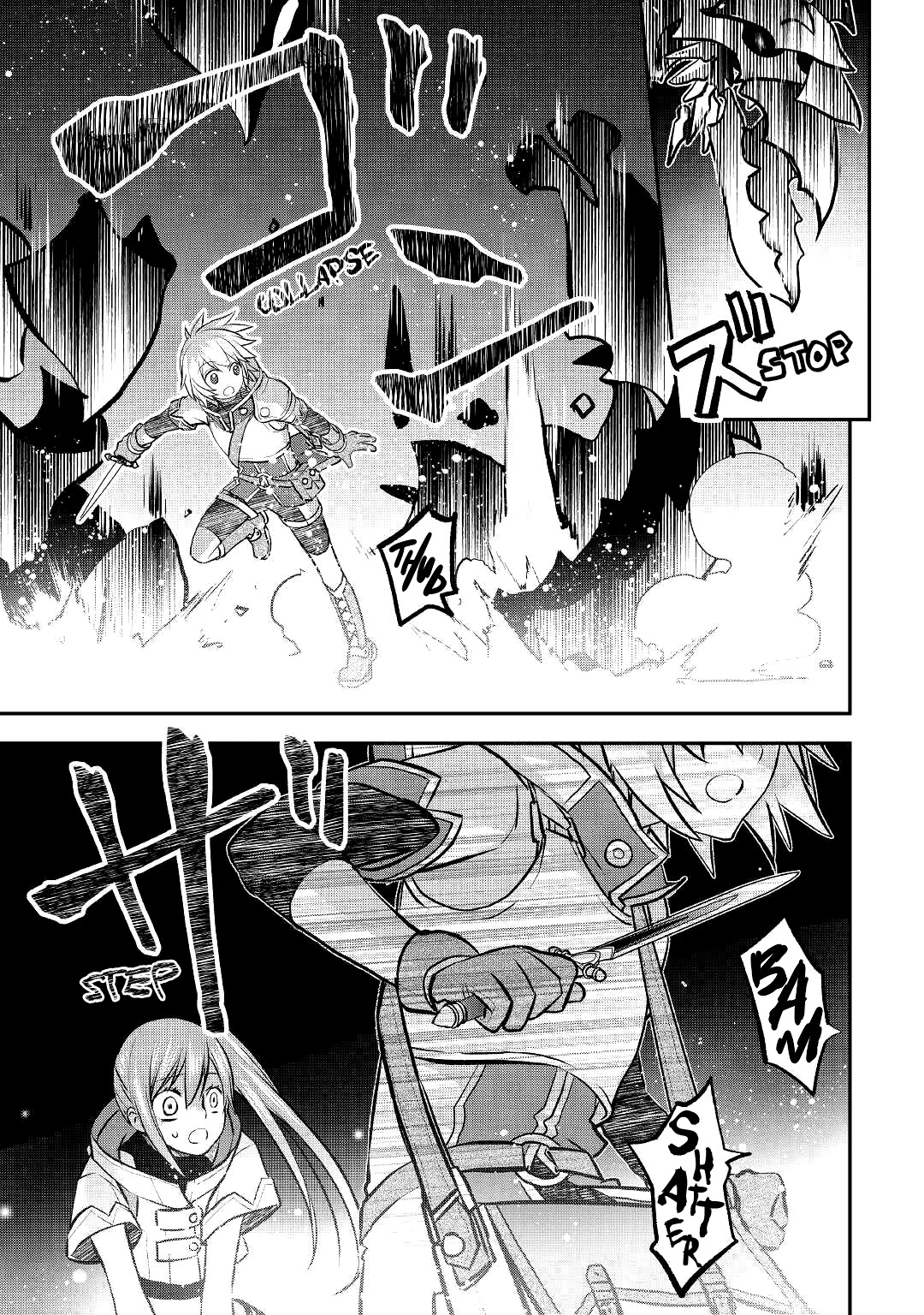 Kanchigai no Atelier Meister Chapter 10 page 20 - Chapter 10: Everyone's Own Battles