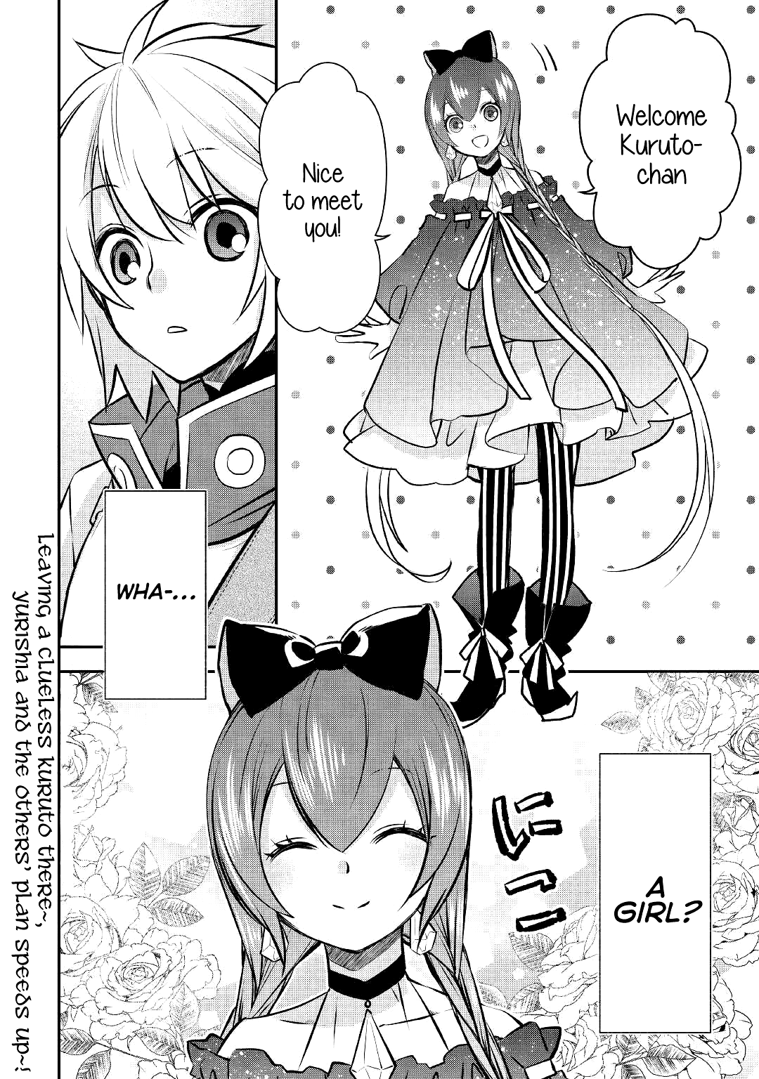 Kanchigai no Atelier Meister Chapter 12 page 23 - Chapter 12: A New Atelier Meister