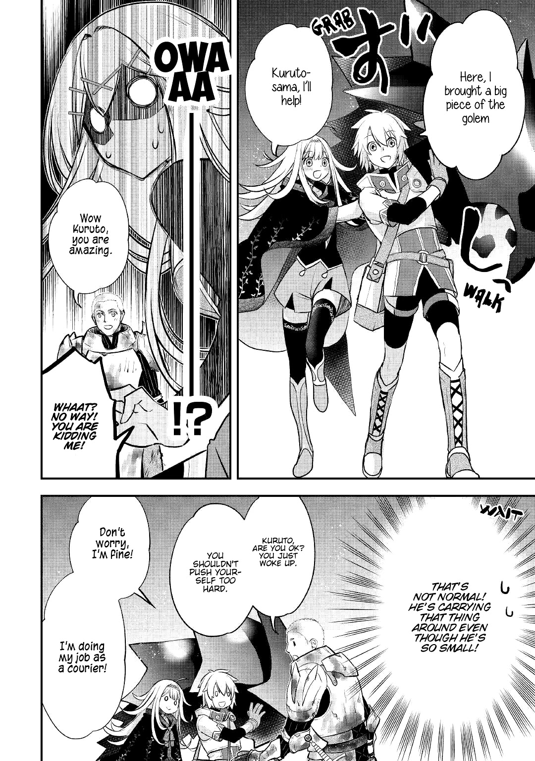 Kanchigai no Atelier Meister Chapter 12 page 5 - Chapter 12: A New Atelier Meister