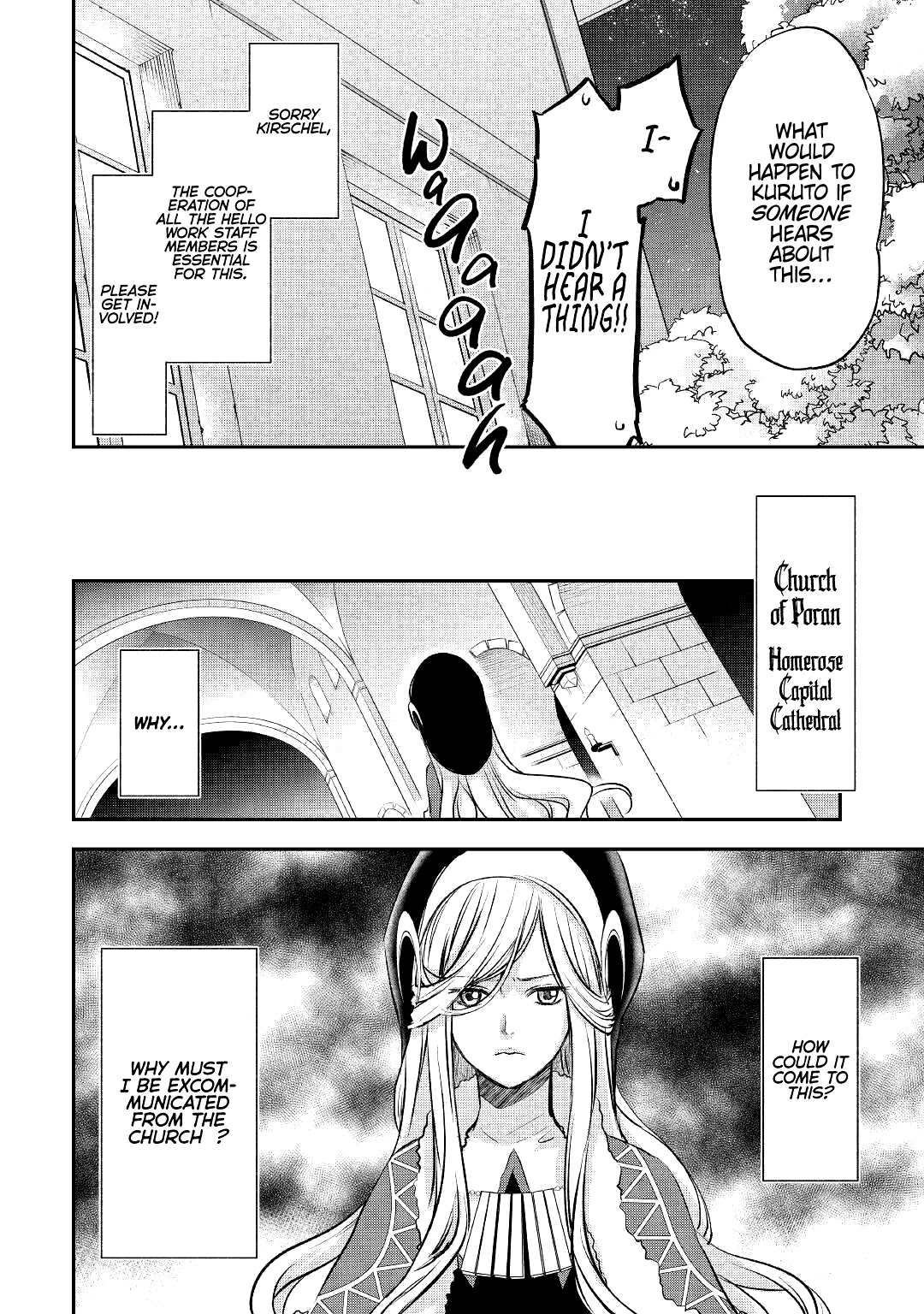 Kanchigai no Atelier Meister Chapter 13 page 15 - Chapter 13