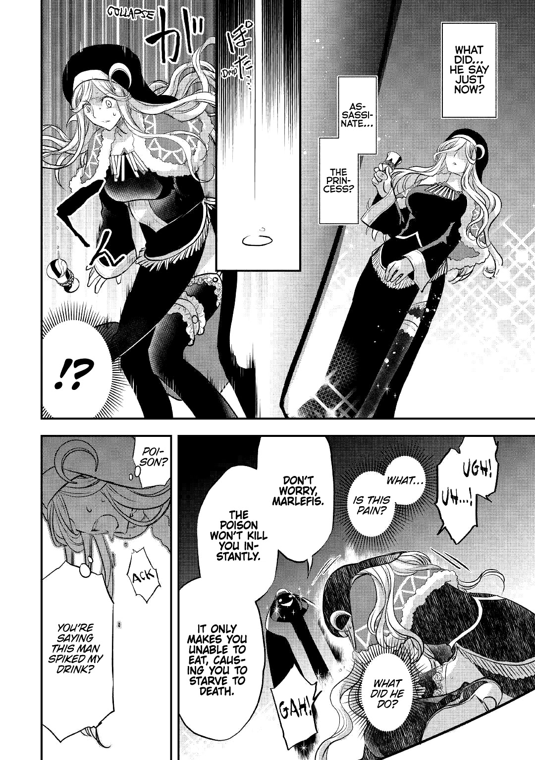 Kanchigai no Atelier Meister Chapter 13 page 23 - Chapter 13