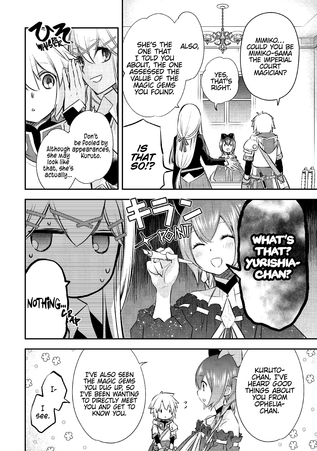 Kanchigai no Atelier Meister Chapter 13 page 5 - Chapter 13