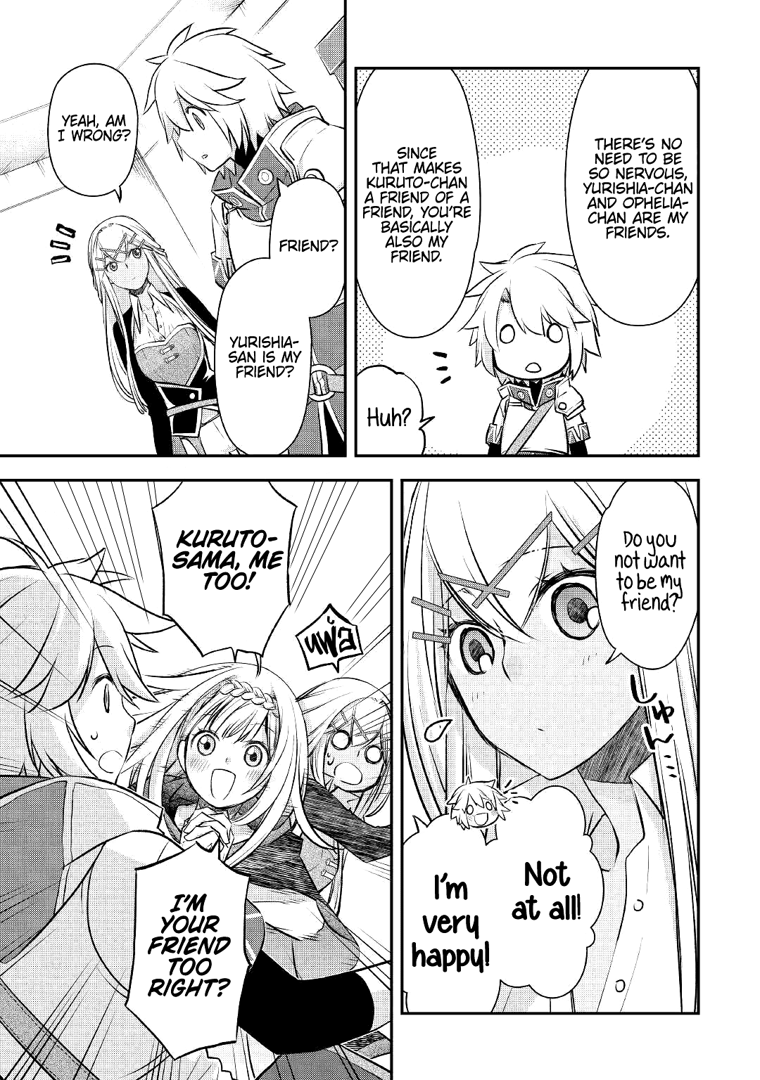 Kanchigai no Atelier Meister Chapter 13 page 6 - Chapter 13