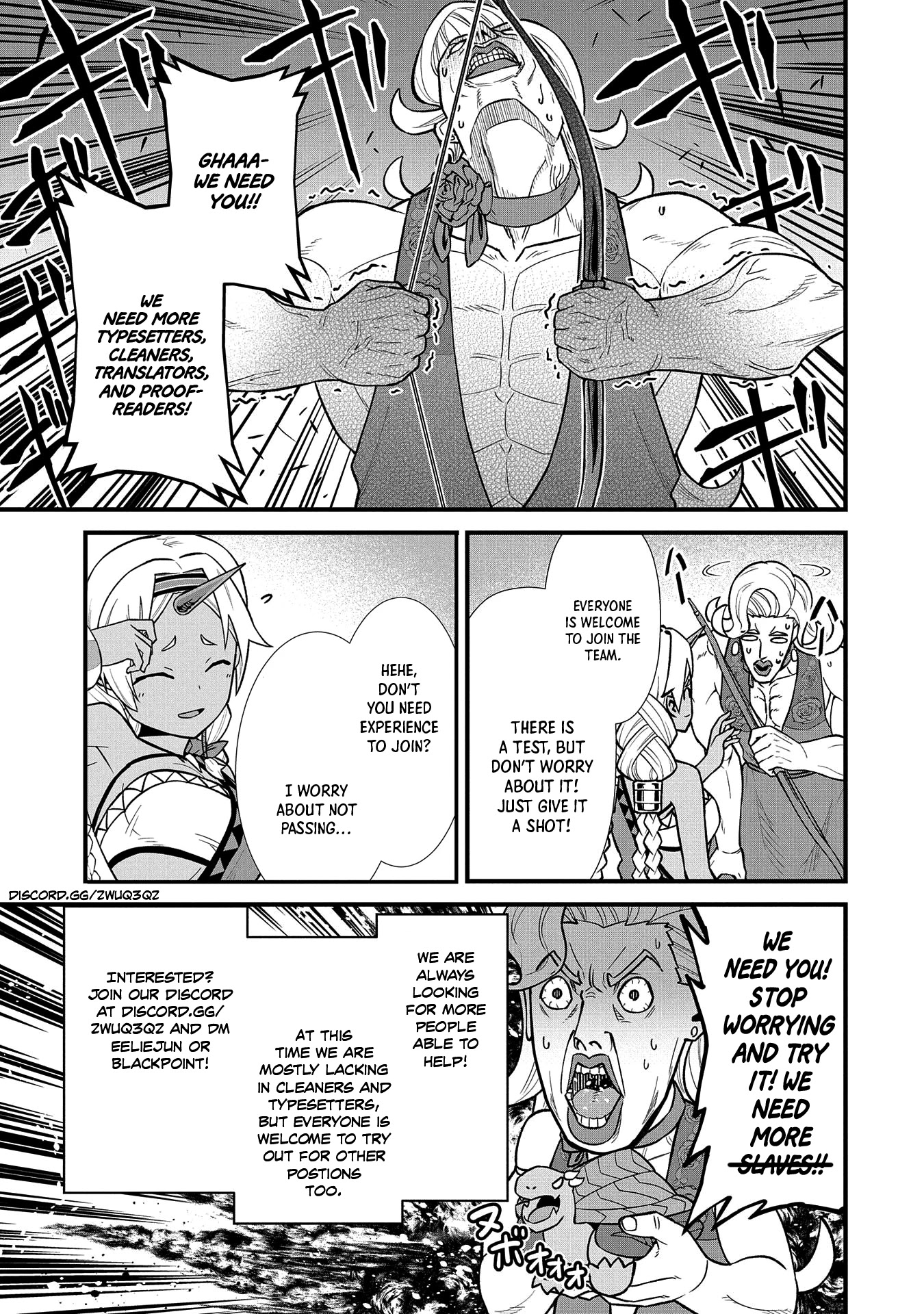 Kanchigai no Atelier Meister Chapter 14 page 3 - Chapter 14