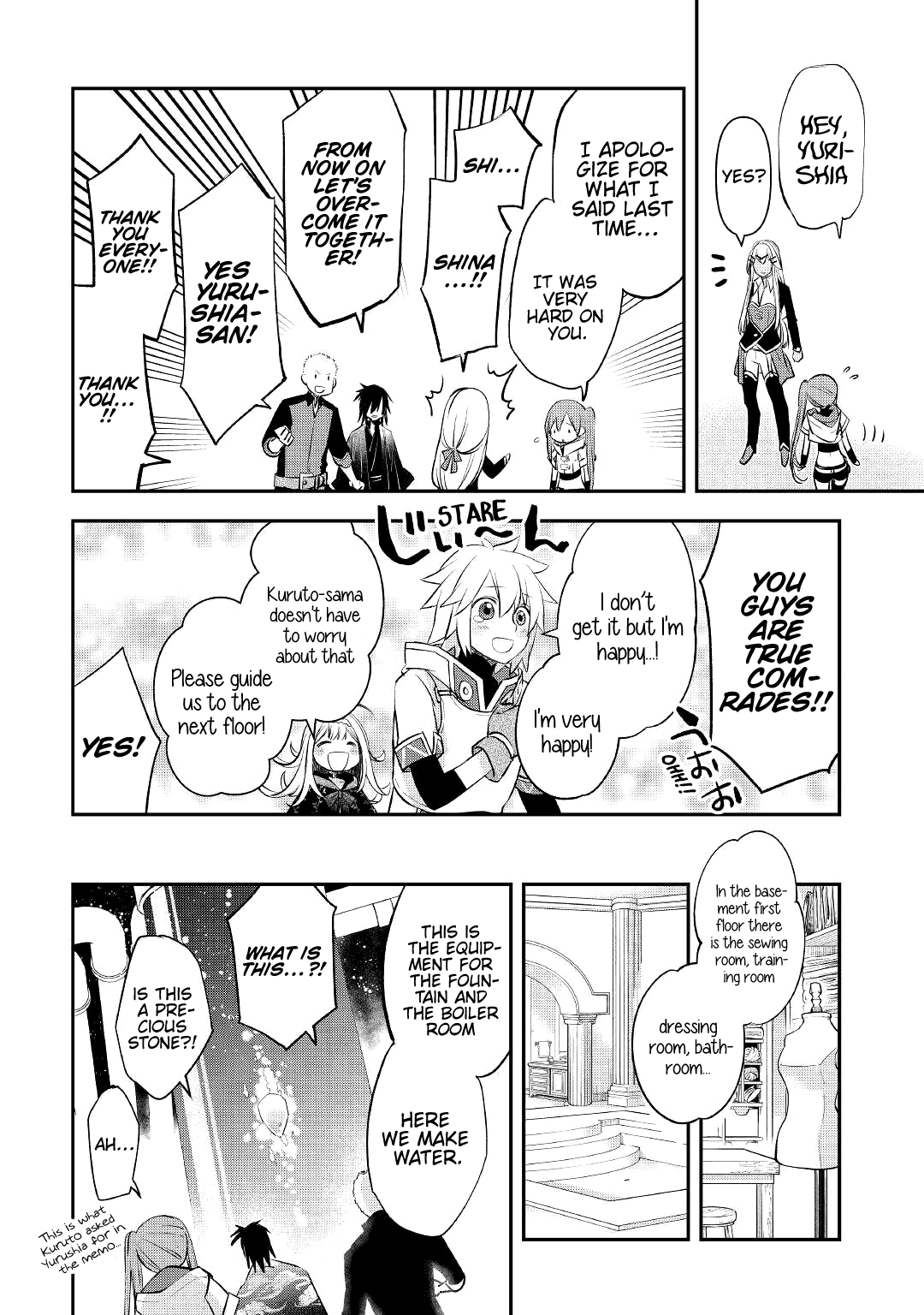 Kanchigai no Atelier Meister Chapter 16 page 11 - Chapter 16