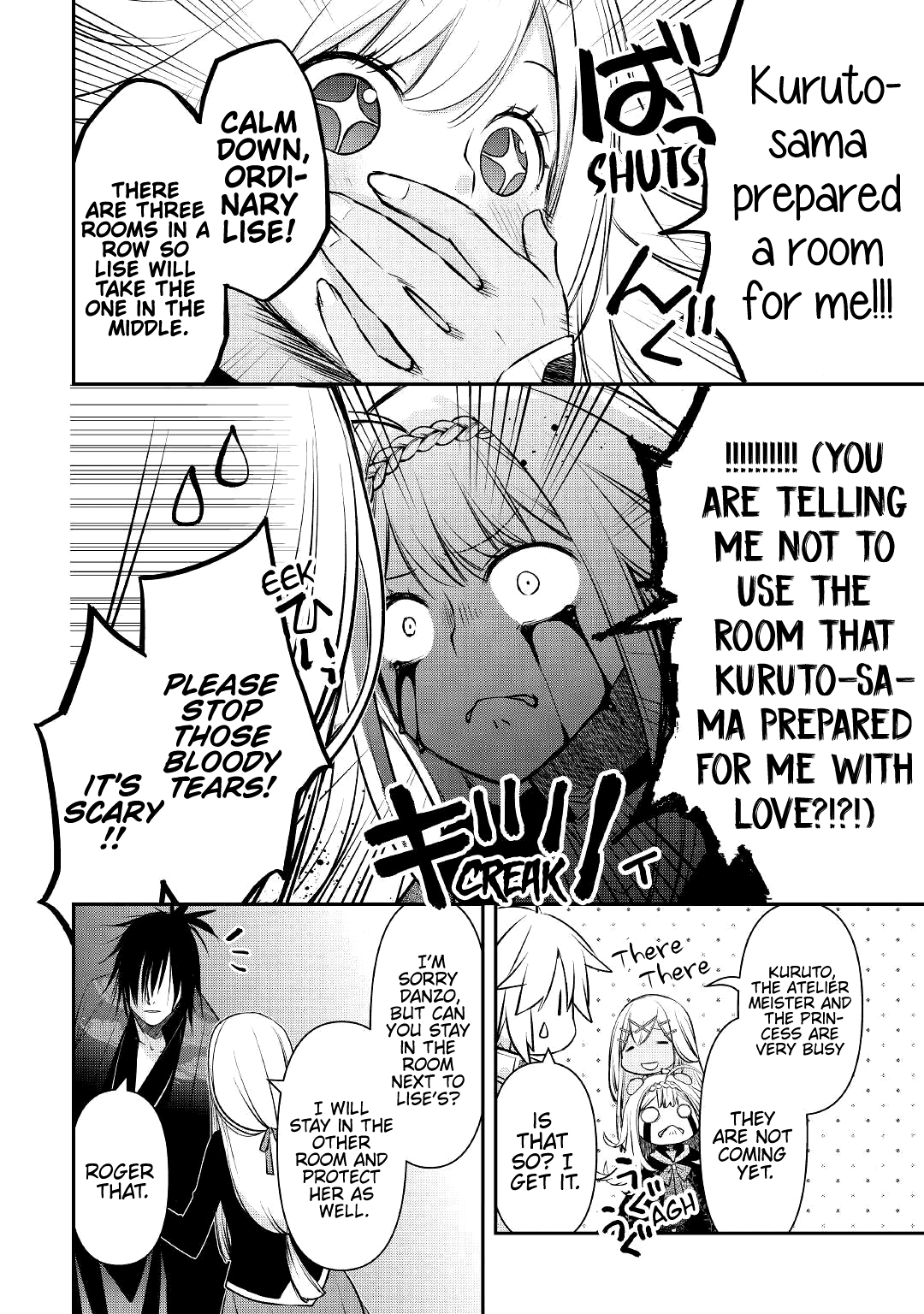 Kanchigai no Atelier Meister Chapter 16 page 15 - Chapter 16