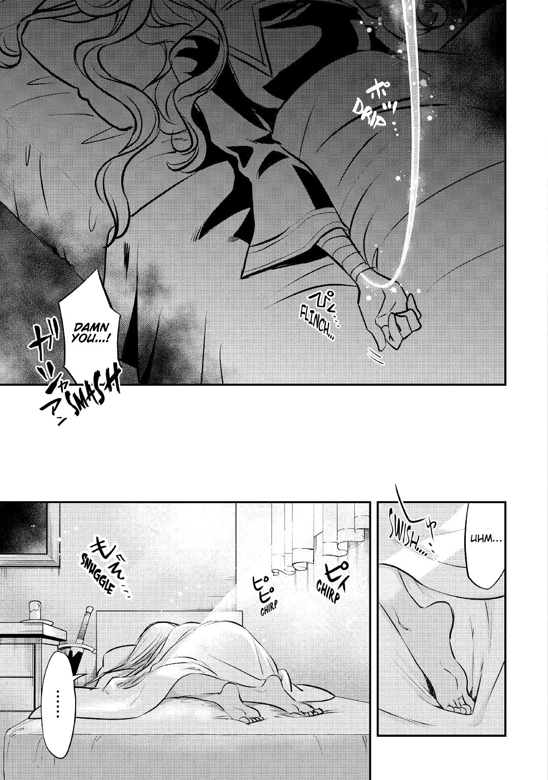 Kanchigai no Atelier Meister Chapter 17 page 12 - Chapter 17