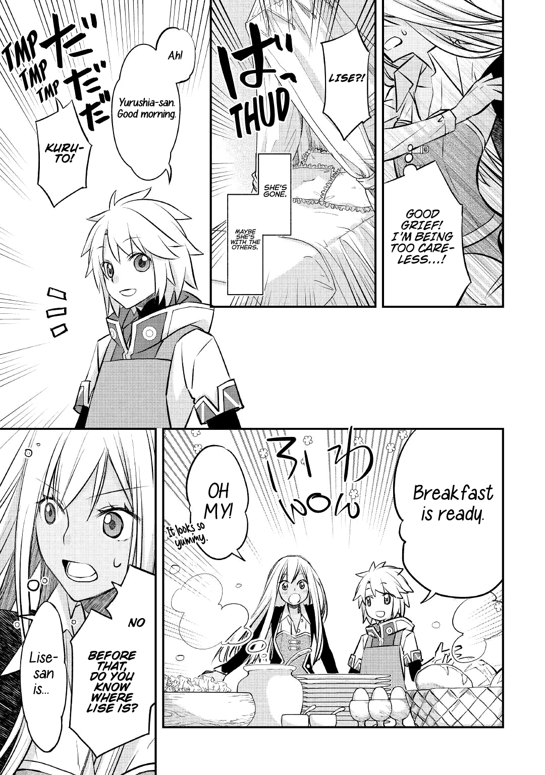 Kanchigai no Atelier Meister Chapter 17 page 14 - Chapter 17