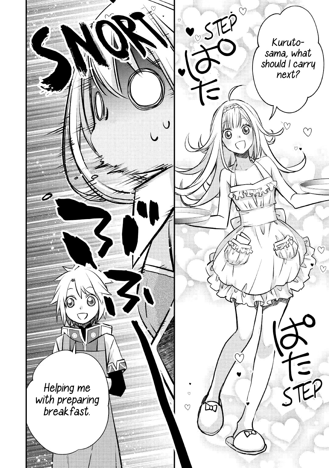 Kanchigai no Atelier Meister Chapter 17 page 15 - Chapter 17