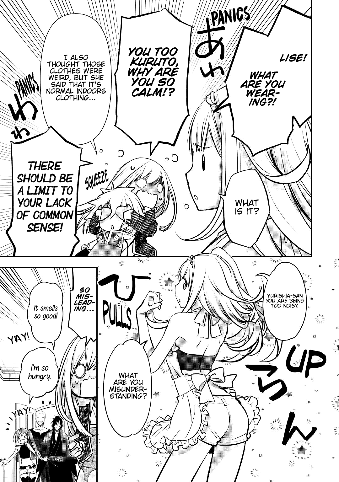 Kanchigai no Atelier Meister Chapter 17 page 16 - Chapter 17
