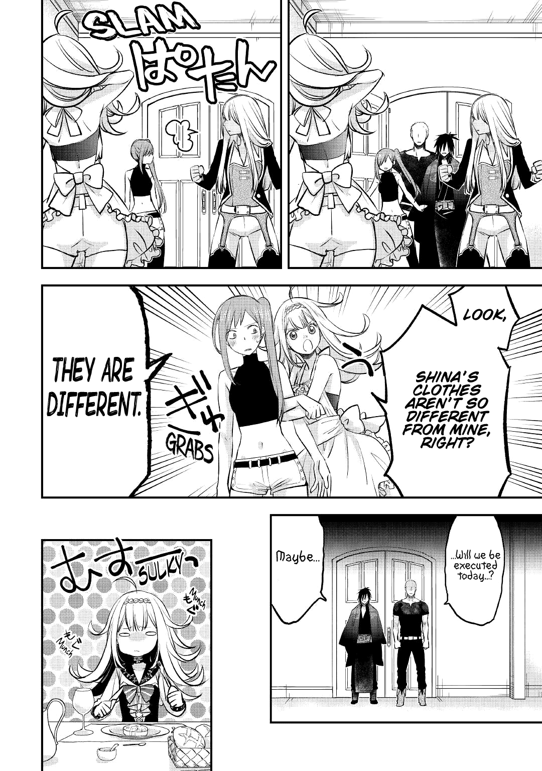 Kanchigai no Atelier Meister Chapter 17 page 17 - Chapter 17