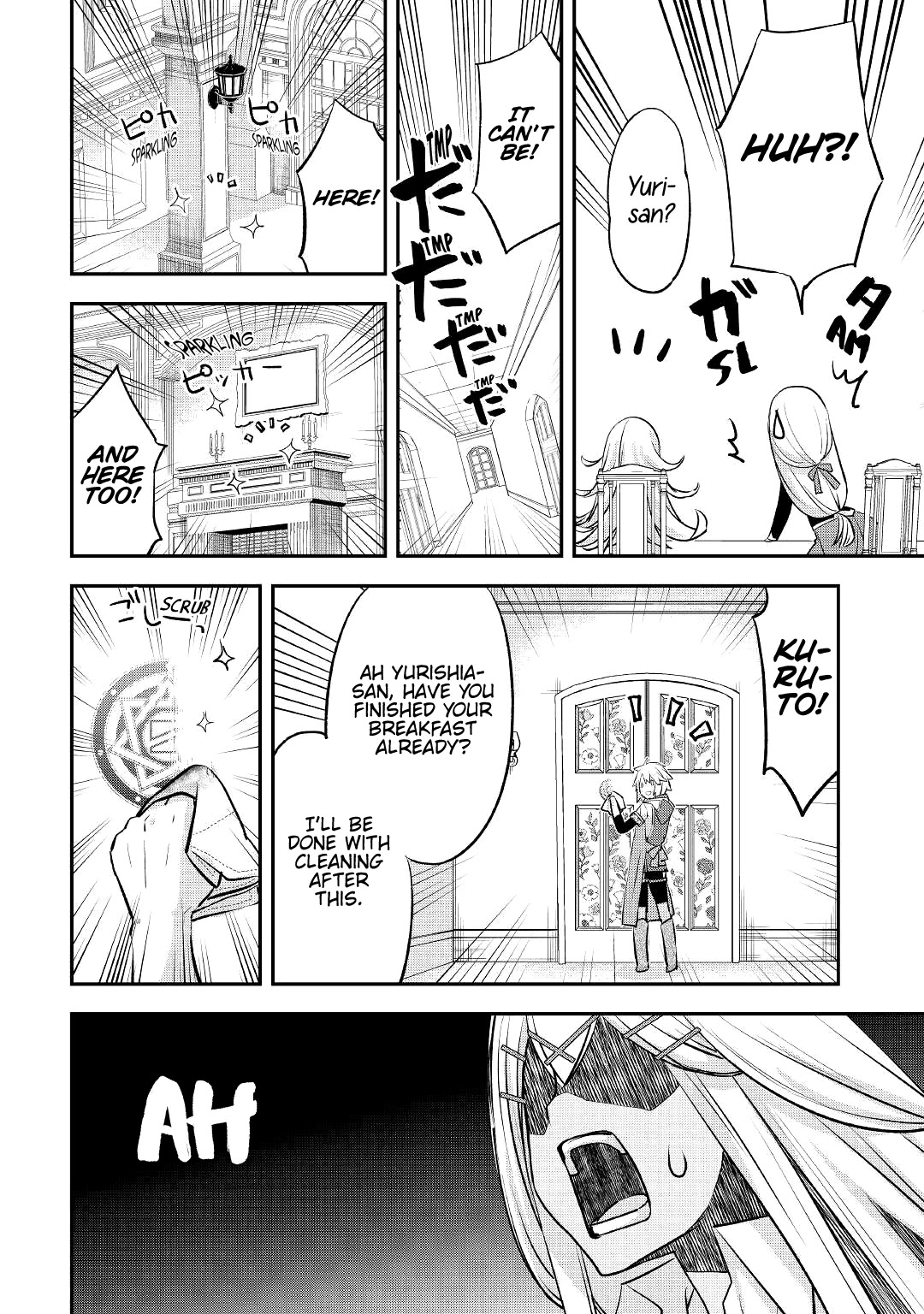 Kanchigai no Atelier Meister Chapter 17 page 19 - Chapter 17