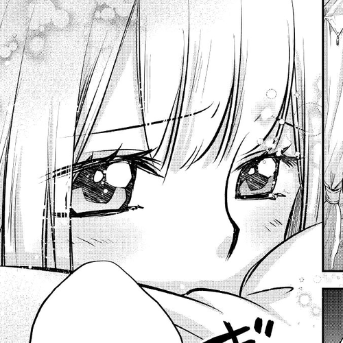 Kanchigai no Atelier Meister Chapter 17 cover