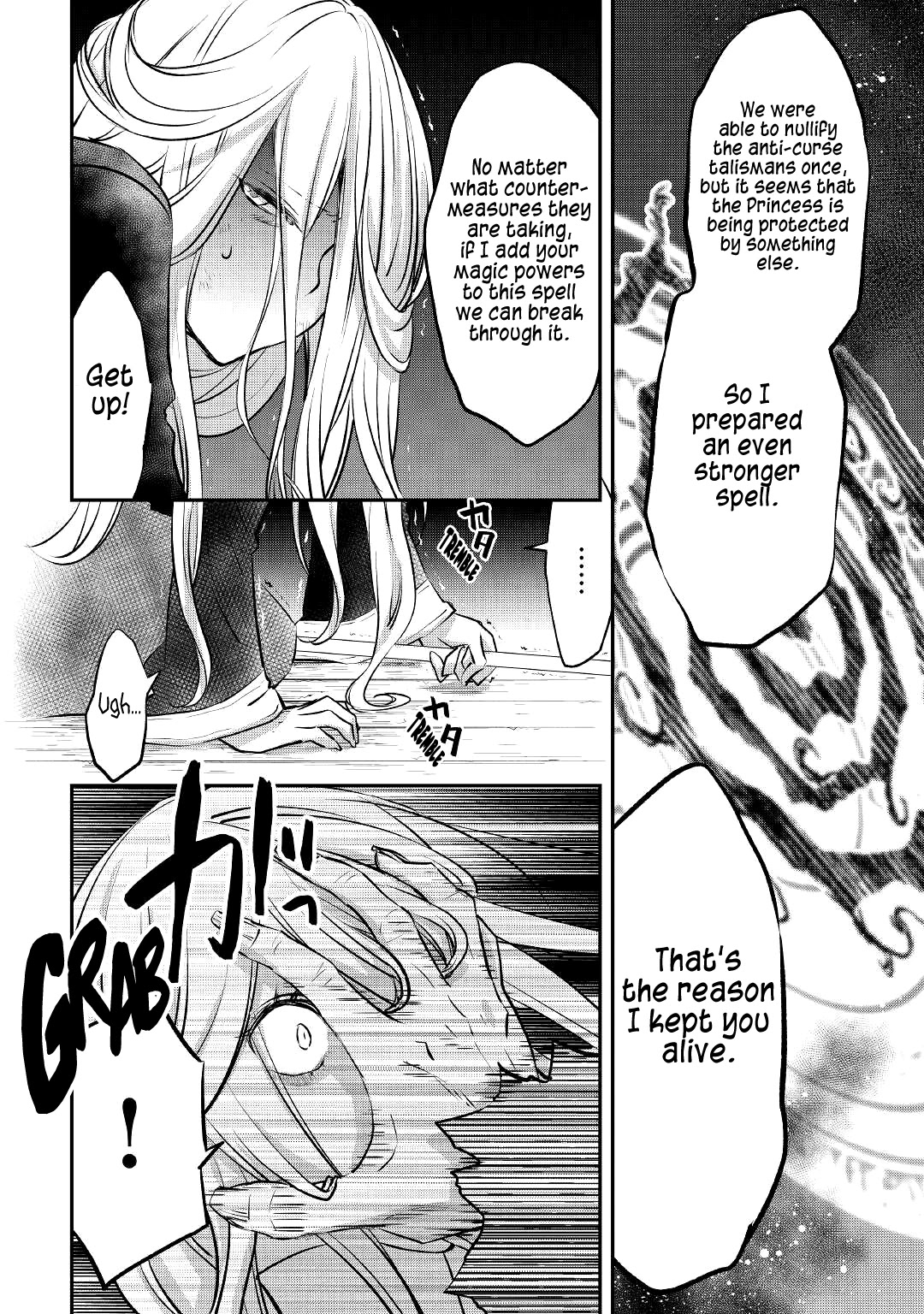 Kanchigai no Atelier Meister Chapter 18 page 13 - Chapter 18