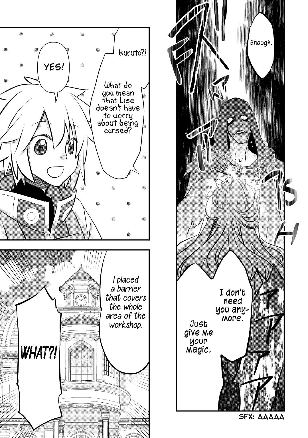 Kanchigai no Atelier Meister Chapter 18 page 14 - Chapter 18