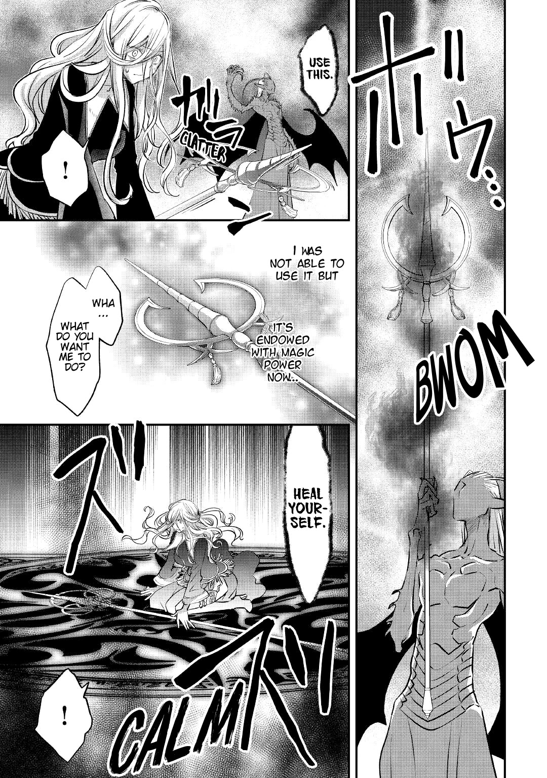 Kanchigai no Atelier Meister Chapter 18 page 24 - Chapter 18