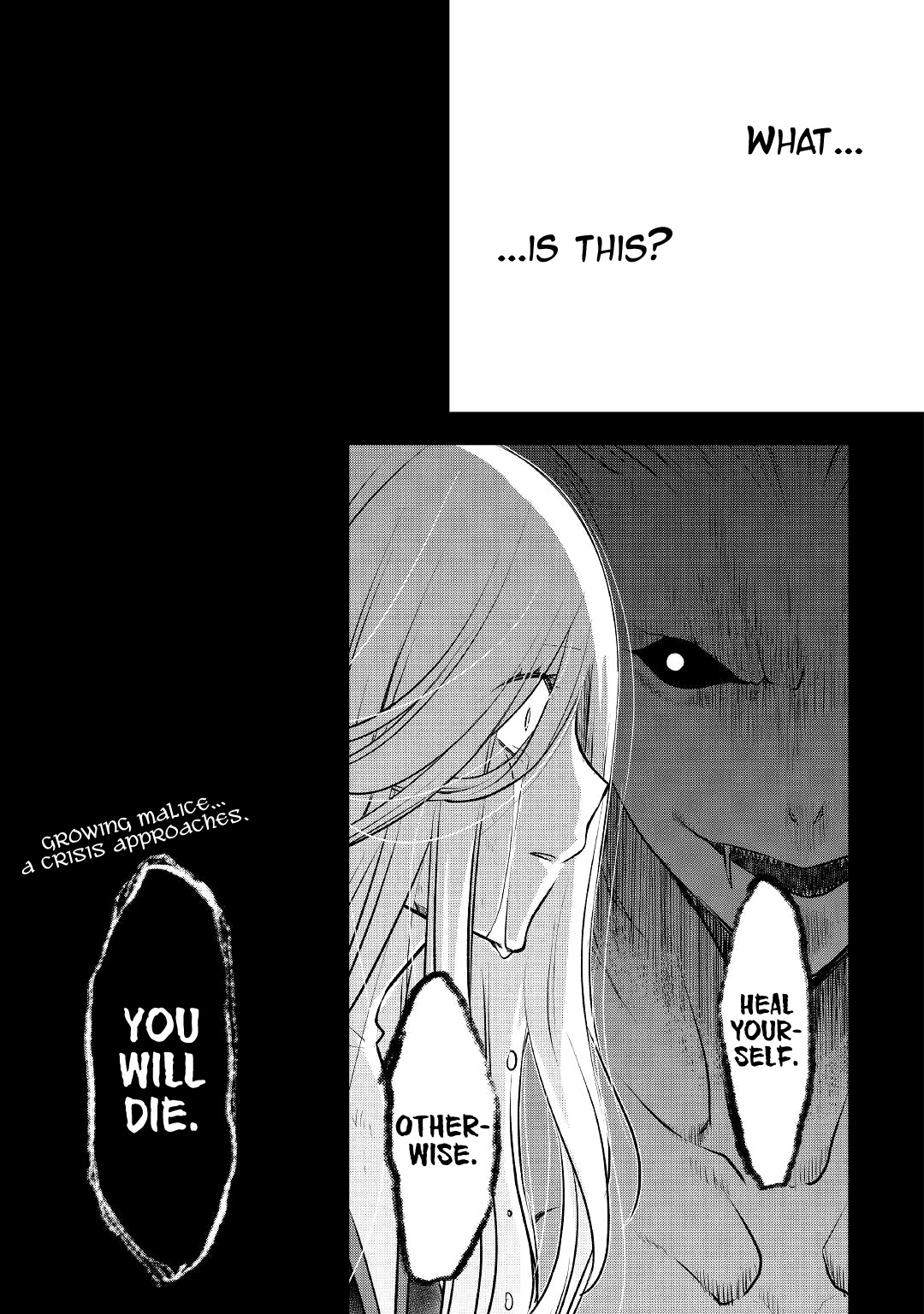 Kanchigai no Atelier Meister Chapter 18 page 26 - Chapter 18