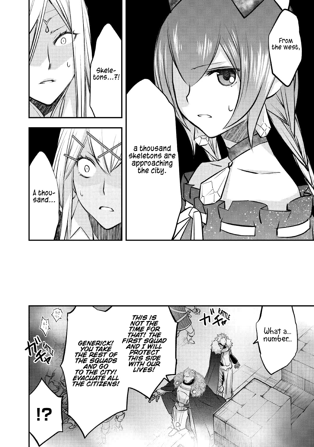 Kanchigai no Atelier Meister Chapter 19 page 13 - Chapter 19