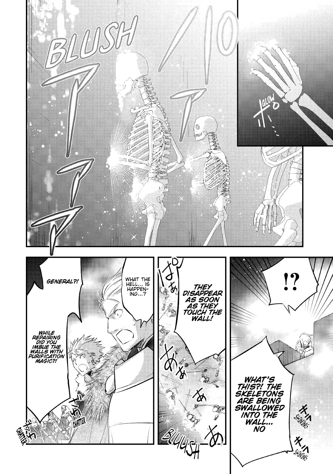 Kanchigai no Atelier Meister Chapter 19 page 15 - Chapter 19