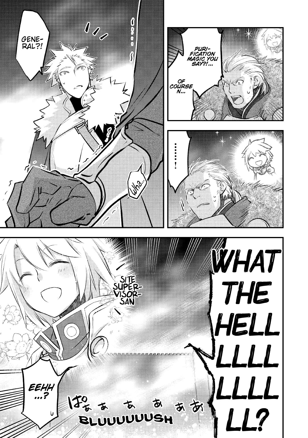 Kanchigai no Atelier Meister Chapter 19 page 16 - Chapter 19