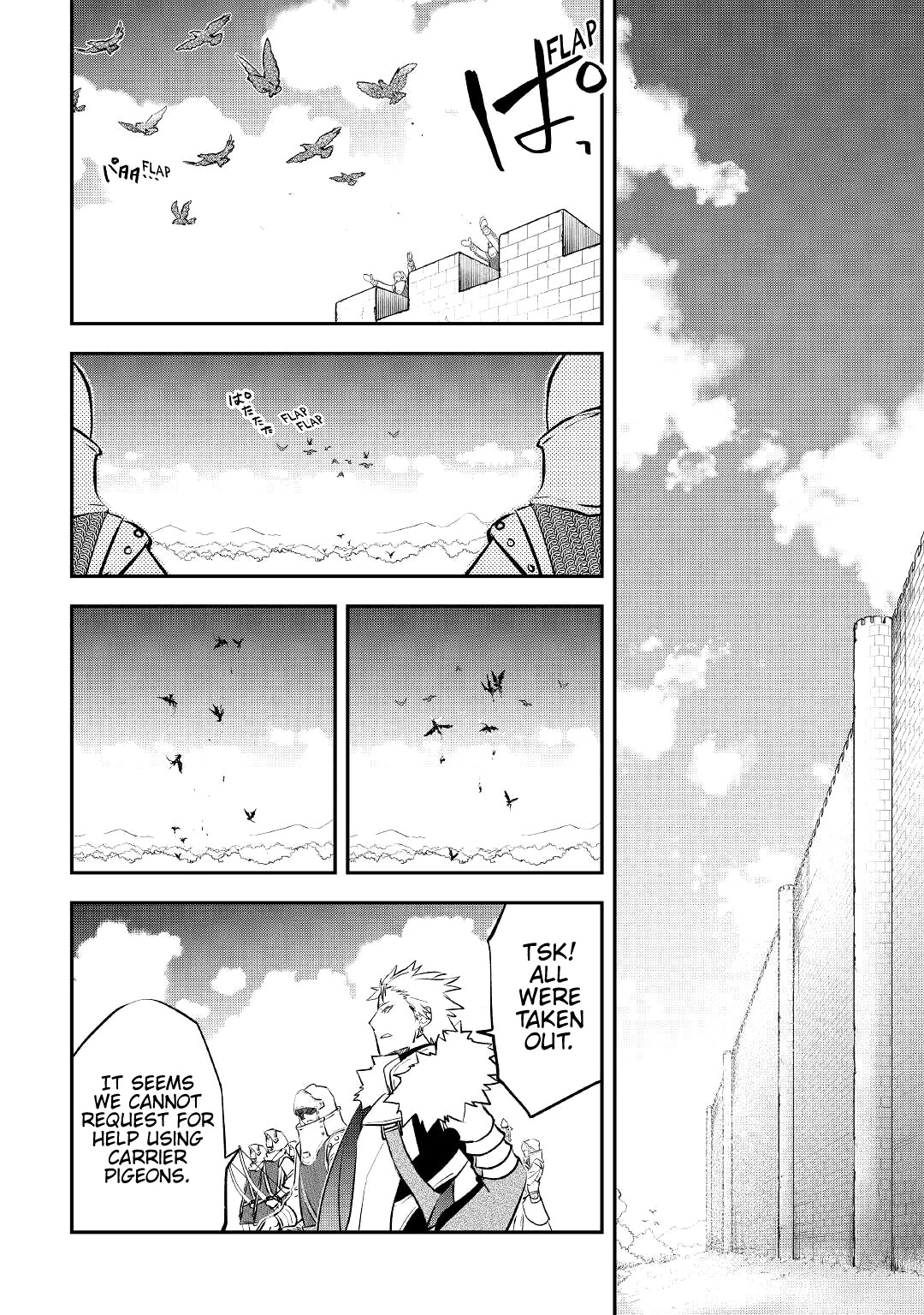 Kanchigai no Atelier Meister Chapter 19 page 19 - Chapter 19