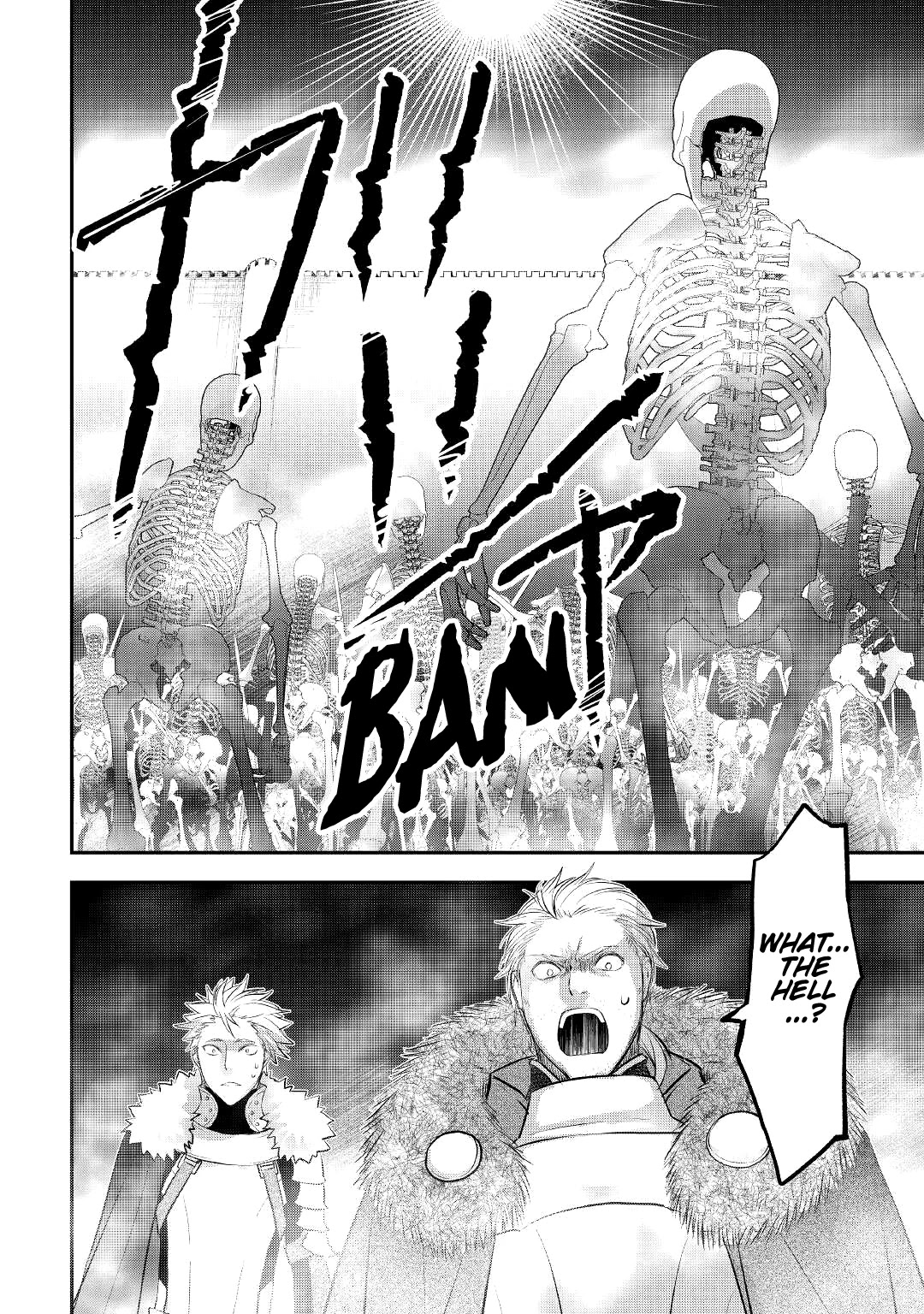 Kanchigai no Atelier Meister Chapter 19 page 7 - Chapter 19