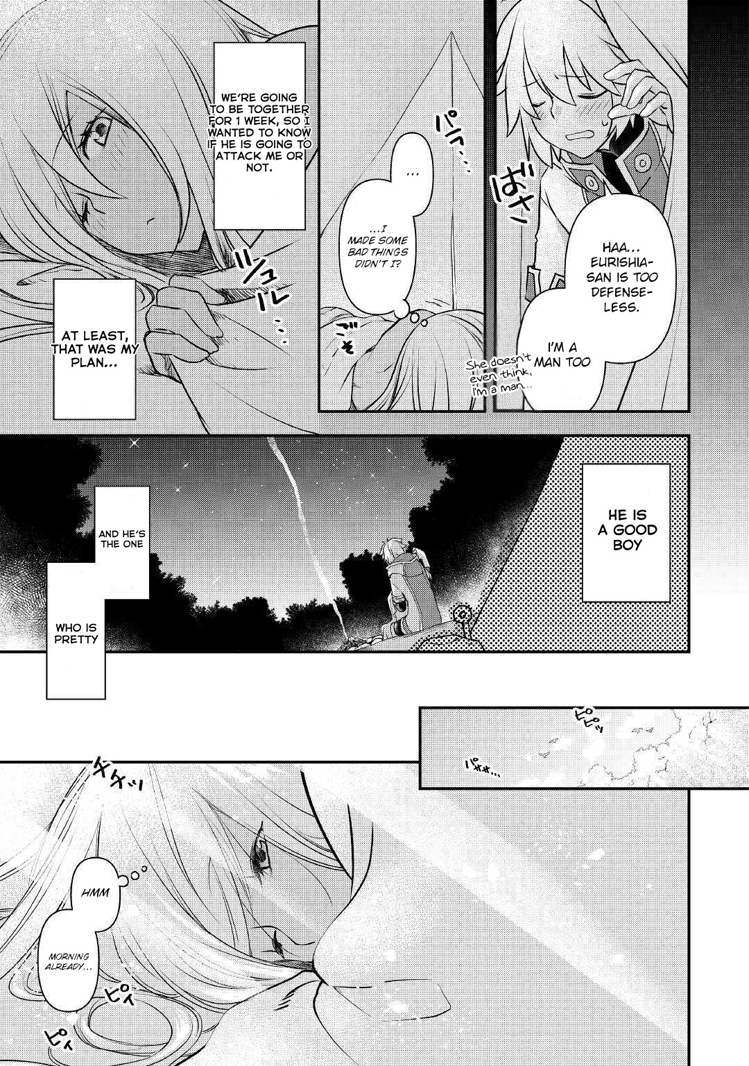 Kanchigai no Atelier Meister Chapter 2 page 11 - Chapter 2: Yurishia-san's very long day