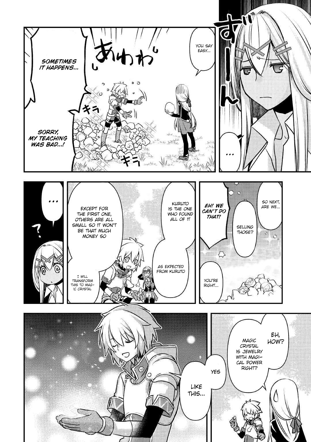 Kanchigai no Atelier Meister Chapter 2 page 16 - Chapter 2: Yurishia-san's very long day