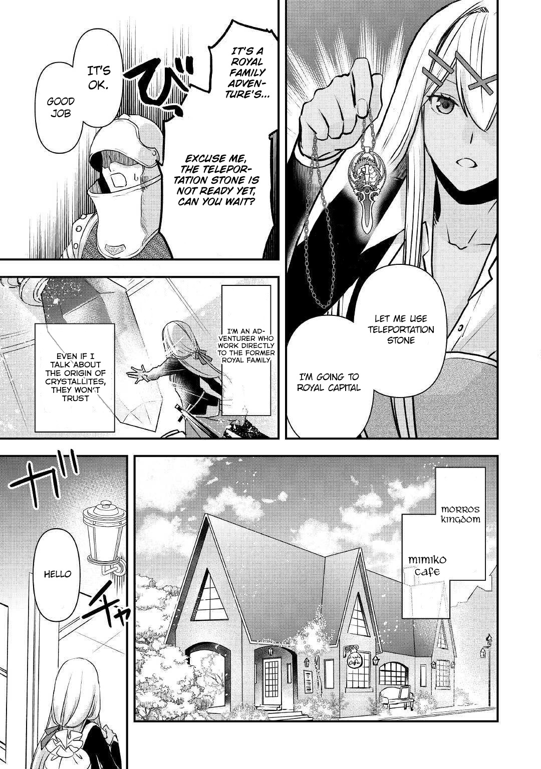 Kanchigai no Atelier Meister Chapter 2 page 19 - Chapter 2: Yurishia-san's very long day