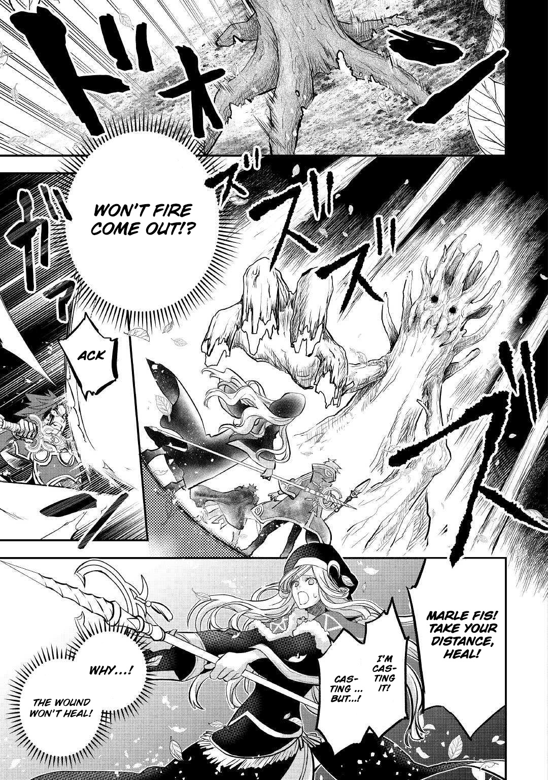 Kanchigai no Atelier Meister Chapter 2 page 27 - Chapter 2: Yurishia-san's very long day