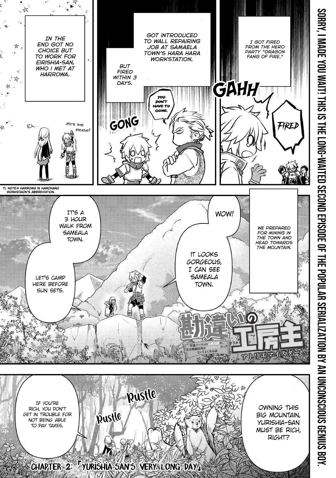 Kanchigai no Atelier Meister Chapter 2 page 3 - Chapter 2: Yurishia-san's very long day