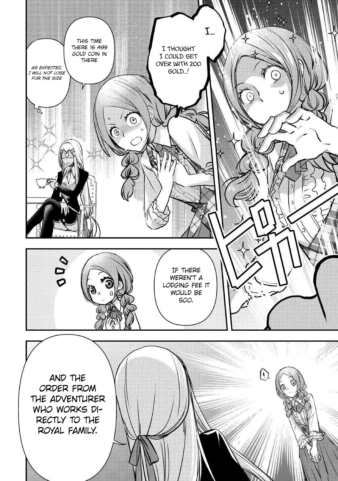 Kanchigai no Atelier Meister Chapter 2 page 30 - Chapter 2: Yurishia-san's very long day