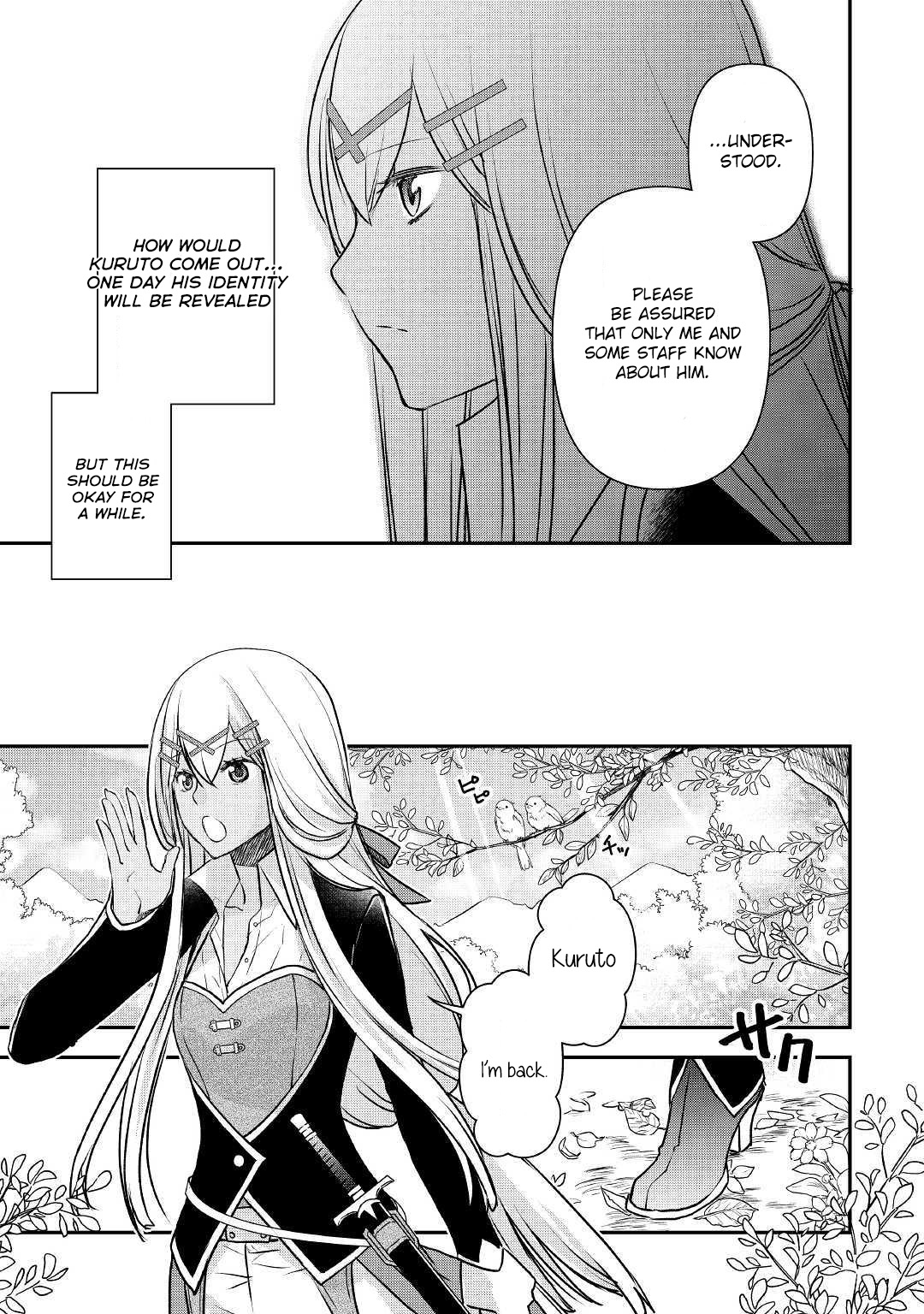 Kanchigai no Atelier Meister Chapter 2 page 31 - Chapter 2: Yurishia-san's very long day