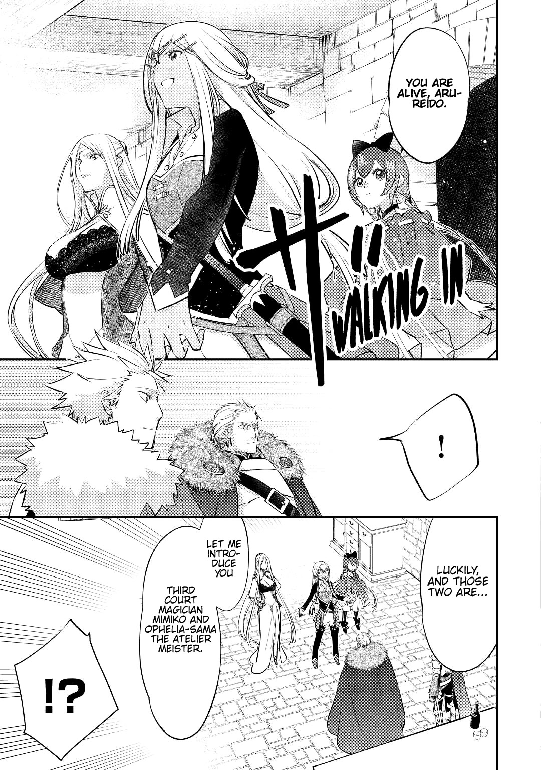 Kanchigai no Atelier Meister Chapter 20 page 12 - Chapter 20