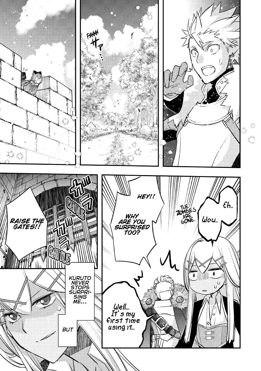 Kanchigai no Atelier Meister Chapter 21 page 10 - Chapter 21