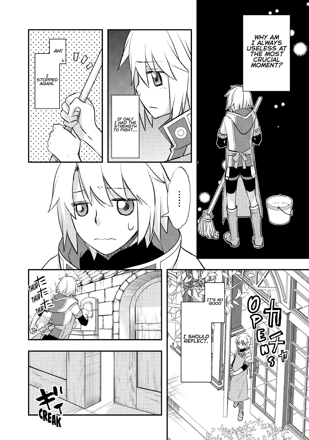 Kanchigai no Atelier Meister Chapter 21 page 13 - Chapter 21
